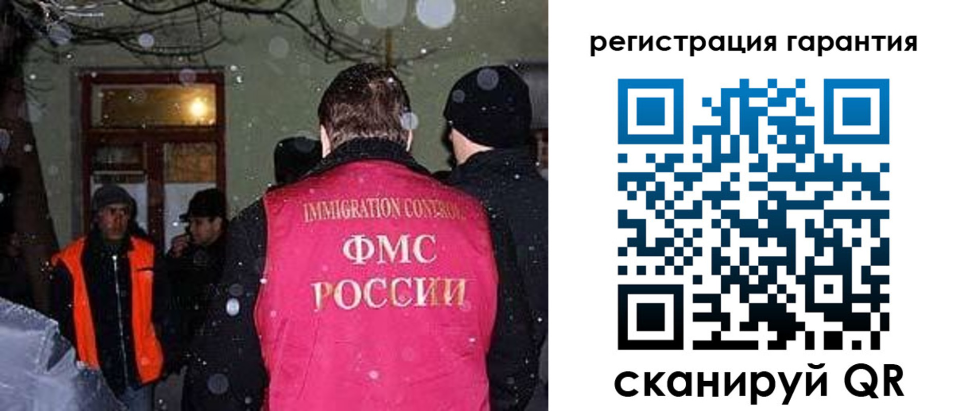 форма 3 в Ясном